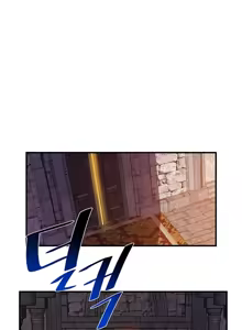 Page 1000 of 求求你給我能量 31-67 完 - preview thumbnail