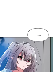Page 100 of 求求你給我能量 31-67 完 - preview thumbnail