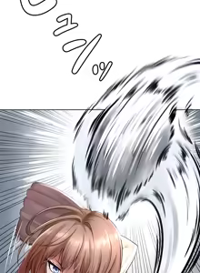 Page 283 of 都會男子♂和方言女子♀的愛愛教學 1-25 - preview thumbnail