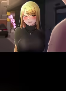 Page 350 of 都會男子♂和方言女子♀的愛愛教學 1-25 - preview thumbnail