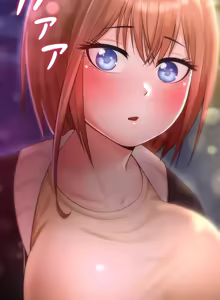 Page 392 of 都會男子♂和方言女子♀的愛愛教學 1-25 - preview thumbnail