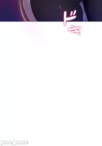 Page 397 of 都會男子♂和方言女子♀的愛愛教學 1-25 - preview thumbnail