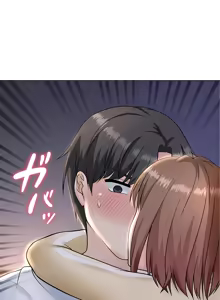 Page 443 of 都會男子♂和方言女子♀的愛愛教學 1-25 - preview thumbnail