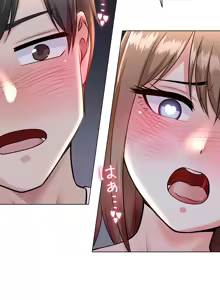 Page 451 of 都會男子♂和方言女子♀的愛愛教學 1-25 - preview thumbnail