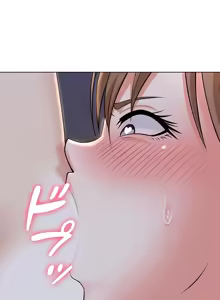 Page 486 of 都會男子♂和方言女子♀的愛愛教學 1-25 - preview thumbnail