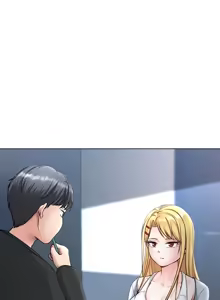Page 52 of 都會男子♂和方言女子♀的愛愛教學 1-25 - preview thumbnail