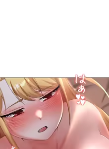 Page 710 of 都會男子♂和方言女子♀的愛愛教學 1-25 - preview thumbnail