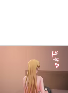 Page 760 of 都會男子♂和方言女子♀的愛愛教學 1-25 - preview thumbnail
