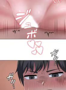 Page 773 of 都會男子♂和方言女子♀的愛愛教學 1-25 - preview thumbnail