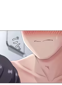 Page 989 of 都會男子♂和方言女子♀的愛愛教學 1-25 - preview thumbnail