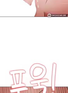 Page 1047 of 都會男子♂和方言女子♀的愛愛教學 26-53 完 - preview thumbnail