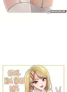 Page 1112 of 都會男子♂和方言女子♀的愛愛教學 26-53 完 - preview thumbnail