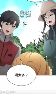 Page 171 of 都會男子♂和方言女子♀的愛愛教學 26-53 完 - preview thumbnail