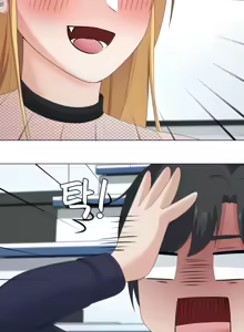 Page 282 of 都會男子♂和方言女子♀的愛愛教學 26-53 完 - preview thumbnail