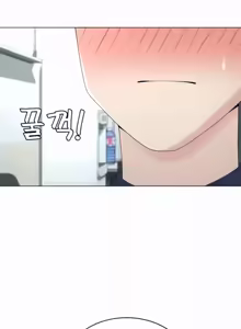 Page 326 of 都會男子♂和方言女子♀的愛愛教學 26-53 完 - preview thumbnail