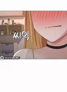 Page 357 of 都會男子♂和方言女子♀的愛愛教學 26-53 完 - preview thumbnail