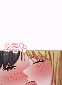 Page 362 of 都會男子♂和方言女子♀的愛愛教學 26-53 完 - preview thumbnail
