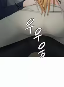 Page 372 of 都會男子♂和方言女子♀的愛愛教學 26-53 完 - preview thumbnail
