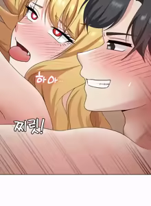 Page 406 of 都會男子♂和方言女子♀的愛愛教學 26-53 完 - preview thumbnail