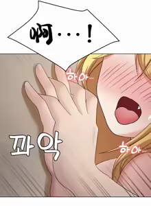 Page 407 of 都會男子♂和方言女子♀的愛愛教學 26-53 完 - preview thumbnail