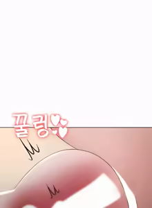 Page 408 of 都會男子♂和方言女子♀的愛愛教學 26-53 完 - preview thumbnail