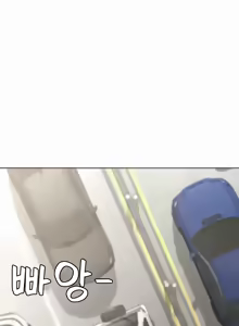 Page 457 of 都會男子♂和方言女子♀的愛愛教學 26-53 完 - preview thumbnail