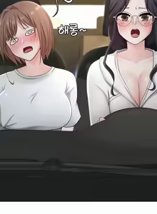 Page 458 of 都會男子♂和方言女子♀的愛愛教學 26-53 完 - preview thumbnail