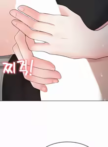 Page 477 of 都會男子♂和方言女子♀的愛愛教學 26-53 完 - preview thumbnail