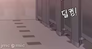 Page 540 of 都會男子♂和方言女子♀的愛愛教學 26-53 完 - preview thumbnail