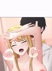 Page 549 of 都會男子♂和方言女子♀的愛愛教學 26-53 完 - preview thumbnail
