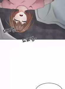 Page 581 of 都會男子♂和方言女子♀的愛愛教學 26-53 完 - preview thumbnail