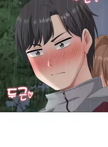 Page 60 of 都會男子♂和方言女子♀的愛愛教學 26-53 完 - preview thumbnail