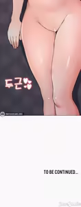 Page 636 of 都會男子♂和方言女子♀的愛愛教學 26-53 完 - preview thumbnail