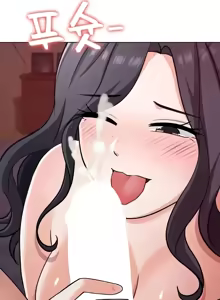Page 662 of 都會男子♂和方言女子♀的愛愛教學 26-53 完 - preview thumbnail