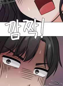 Page 674 of 都會男子♂和方言女子♀的愛愛教學 26-53 完 - preview thumbnail