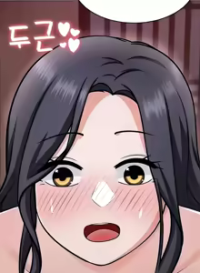 Page 682 of 都會男子♂和方言女子♀的愛愛教學 26-53 完 - preview thumbnail