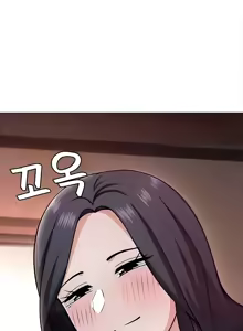 Page 686 of 都會男子♂和方言女子♀的愛愛教學 26-53 完 - preview thumbnail