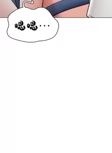 Page 770 of 都會男子♂和方言女子♀的愛愛教學 26-53 完 - preview thumbnail