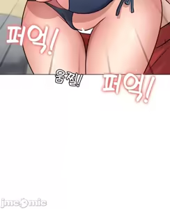 Page 777 of 都會男子♂和方言女子♀的愛愛教學 26-53 完 - preview thumbnail