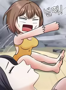 Page 817 of 都會男子♂和方言女子♀的愛愛教學 26-53 完 - preview thumbnail