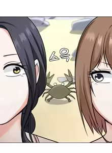 Page 819 of 都會男子♂和方言女子♀的愛愛教學 26-53 完 - preview thumbnail