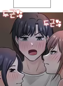 Page 835 of 都會男子♂和方言女子♀的愛愛教學 26-53 完 - preview thumbnail