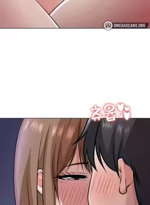 Page 853 of 都會男子♂和方言女子♀的愛愛教學 26-53 完 - preview thumbnail