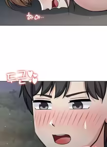 Page 899 of 都會男子♂和方言女子♀的愛愛教學 26-53 完 - preview thumbnail