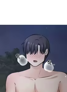Page 921 of 都會男子♂和方言女子♀的愛愛教學 26-53 完 - preview thumbnail