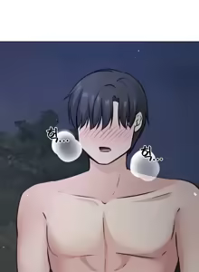 Page 923 of 都會男子♂和方言女子♀的愛愛教學 26-53 完 - preview thumbnail