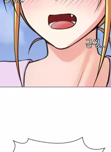 Page 956 of 都會男子♂和方言女子♀的愛愛教學 26-53 完 - preview thumbnail