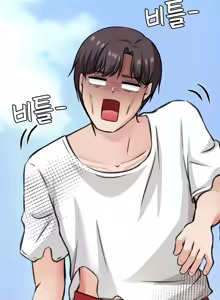 Page 960 of 都會男子♂和方言女子♀的愛愛教學 26-53 完 - preview thumbnail