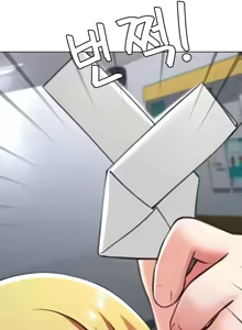 Page 978 of 都會男子♂和方言女子♀的愛愛教學 26-53 完 - preview thumbnail