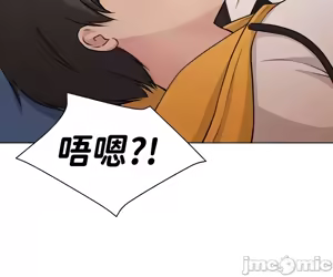 Page 996 of 都會男子♂和方言女子♀的愛愛教學 26-53 完 - preview thumbnail